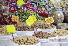 أسعار ياميش رمضان لعام 2026 وأماكن توفر أفضل العروض تلبية لاحتياجات المستهلكين