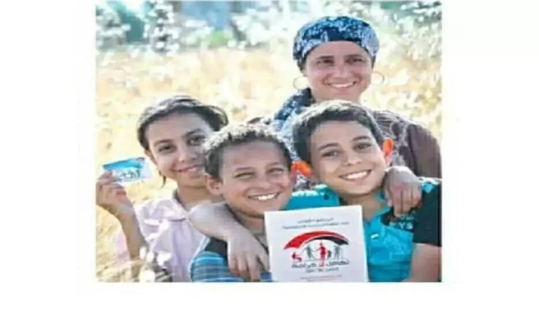 إجمالي المستحقات يصل إلى 4 مليارات جنيه لنحو 4.7 مليون أسرة من معاش تكافل وكرامة تعرف على خطوات التسجيل العملية