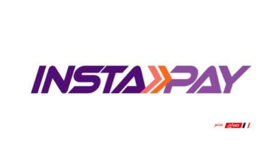 إنستاباي تطرح خدمة جديدة لتحويل الأموال بين حساباتك البنكية بطريقة مبتكرة