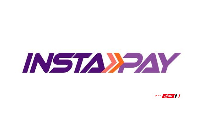 إنستاباي تطرح خدمة جديدة لتحويل الأموال بين حساباتك البنكية بطريقة مبتكرة