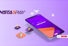 إنستاباي يعلن عن إطلاق خدمة التحويل اللحظي بين حسابات المستخدمين مع فرض رسوم رمزية بداية من 2026