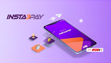 إنستاباي يعلن عن إطلاق خدمة التحويل اللحظي بين حسابات المستخدمين مع فرض رسوم رمزية بداية من 2026