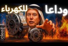 إيونيكس تكشف عن سيارتها الجديدة للمدينة الكهربائية بمواصفات وأسعار منافسة