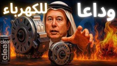 إيونيكس تكشف عن سيارتها الجديدة للمدينة الكهربائية بمواصفات وأسعار منافسة