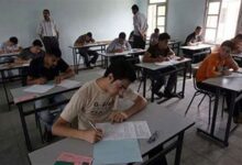 استعلام نتيجة المرحلة الأولى الإعدادية عبر بوابة التعليم الأساسي في القاهرة بشكل سهل وسريع