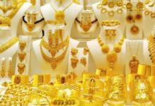 استقرار أسعار الذهب في مصر خلال منتصف تعاملات الجمعة