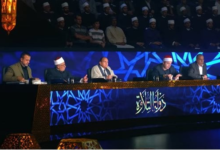 «اقتراب موعد عرض برنامج دولة التلاوة الحلقة الأخيرة»