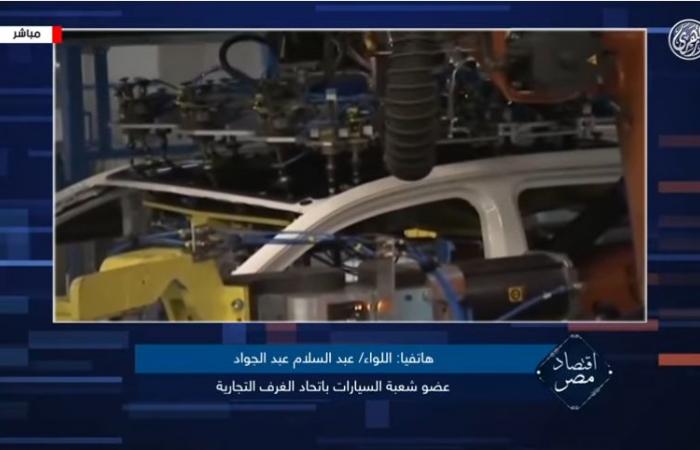 السوق يشهد اقتراب الاستقرار واستقرار الأسعار بشكل عادل