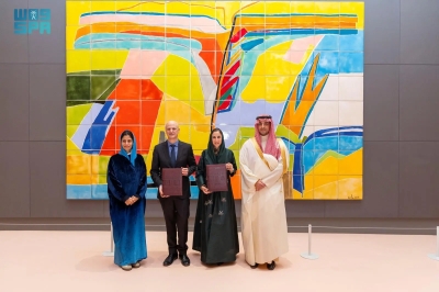 الكلية الملكية للفنون تتعاون كشريك أكاديمي مع كليتين في جامعة الرياض لتعزيز مستقبل الفنون والتصميم