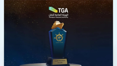 الهيئة العامة للنقل تفوز بجائزتين في حفل الجوائز البحرية السعودية نظيرا لتميزها المؤسسي وتفوقها في مجال النقل البحري
