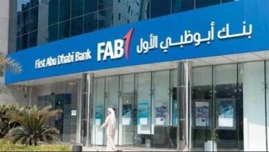 بنك أبوظبي التجاري يتفوق في تقديم أعلى عوائد على الشهادات والودائع