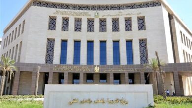 بوابة التعليم الأساسي تعرف على شروط تقدم المعلمين لمنحة MEXT التدريبية المقدمة من اليابان