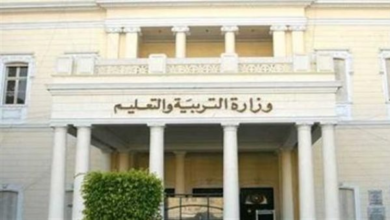 بوابة التعليم الأساسي توفر نتائج الشهادة الإعدادية والثانوية العامة لعام 2026 عبر موقع وزارة التربية والتعليم