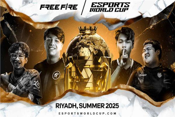 تأهل مثير وتحديات استثنائية في فري فاير تكشف عن أسماء المتأهلين إلى بطولة كأس العالم القادمة