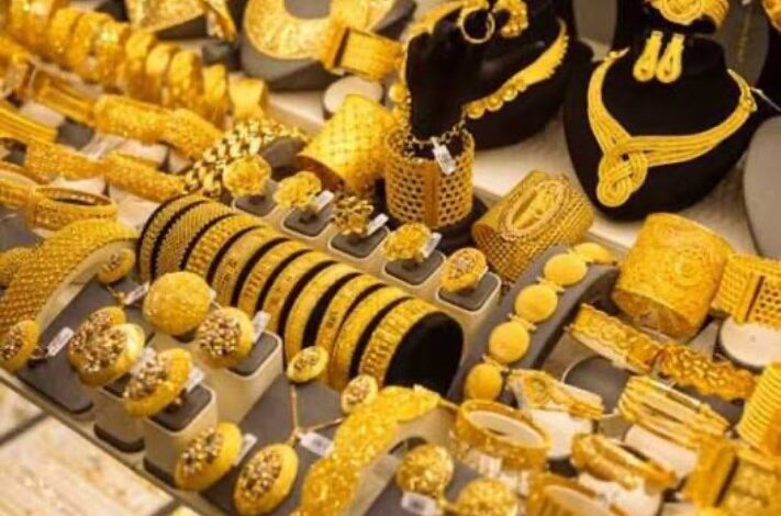 تراجع أسعار الذهب في مصر مساءً وعيار 21 يخسر 50 جنيها