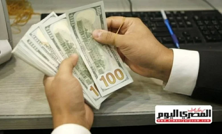 تراجع سعر الدولار مقابل الجنيه المصري اليوم الجمعة 23 يناير 2026 يتسبب في تأثيرات على الأسواق المحلية والاقتصاد الوطني
