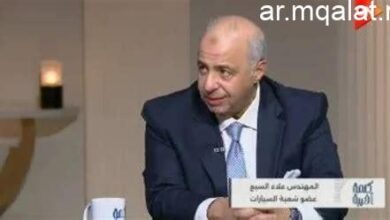 تراجع قيمة العملة الأجنبية يساهم في خفض أسعار السيارات خلال عام 2025