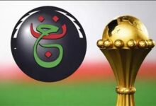 تردد القناة الجزائرية المفتوحة الناقلة لمباراة السنغال والمغرب في كأس الأمم الإفريقية 2023
