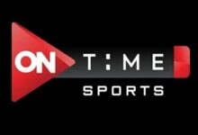 «تردد قناة ON Time Sport على نايل سات يضمن لك متابعة مباشرة للمباريات الرياضية وأبرز الأحداث الرياضية على مدار الساعة»