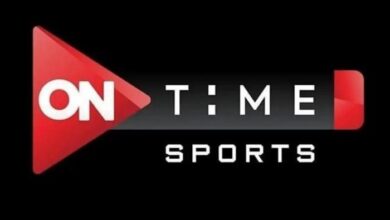 «تردد قناة ON Time Sport على نايل سات يضمن لك متابعة مباشرة للمباريات الرياضية وأبرز الأحداث الرياضية على مدار الساعة»