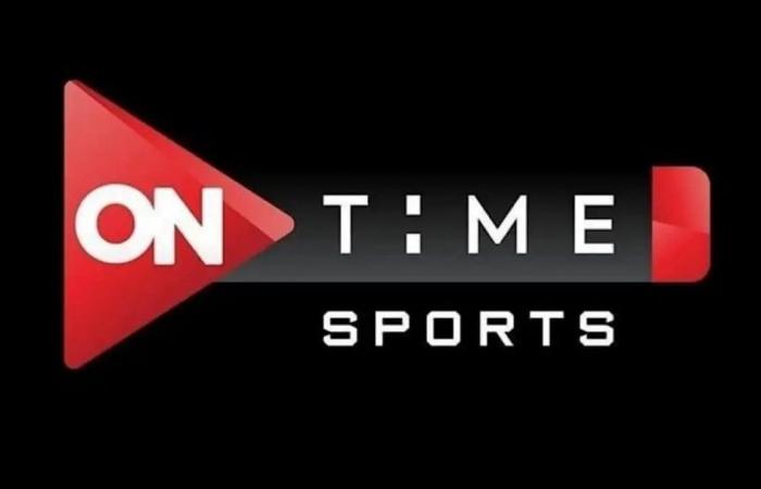 «تردد قناة ON Time Sport على نايل سات يضمن لك متابعة مباشرة للمباريات الرياضية وأبرز الأحداث الرياضية على مدار الساعة»