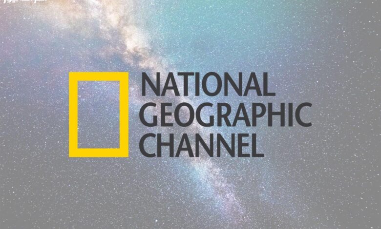 تردد قناة ناشيونال جيوغرافيك على نايل سات لعام 2026 وأفضل طرق لضبط الإشارة