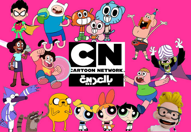 بدائل قناة كرتون نتورك