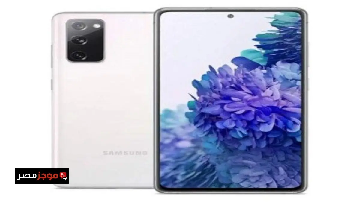 تسريبات هامة تكشف عن تغييرات مرتقبة في أسعار هواتف سامسونج Galaxy S26