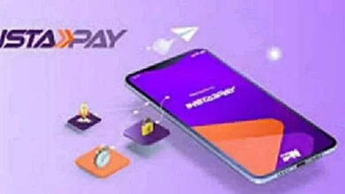 تعرف على حدود السحب من تطبيق إنستاباي Insta Pay في مصر