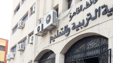 تعرف على موعد إعلان نتيجة الترم الأول للصفين الأول والثاني الثانوي لعام 2026