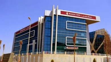 تفاصيل كاملة حول أعلى شهادات الادخار في بنك مصر لعام 2026