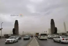 توقعات الطقس بالساعات المقبلة تتسم ببرودة شديدة ورياح مثيرة للرمال في المناطق المحددة