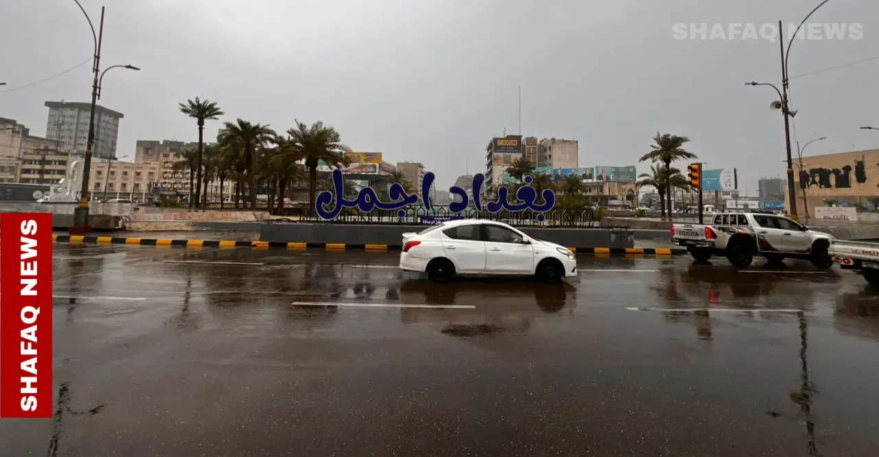 توقعات الطقس في العراق تتواصل مع أمطار متفرقة ت ترافقها حتى الثلاثاء