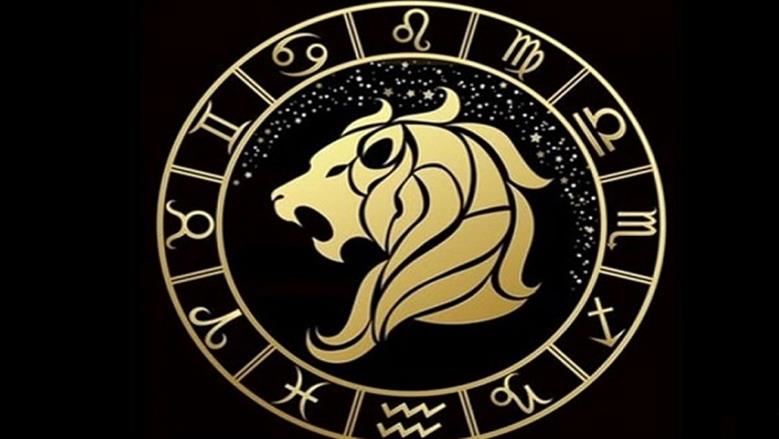 توقعات اليوم لمولود برج الأسد تكشف عن مفاجأة عائلية سعيدة تعزز علاقاته