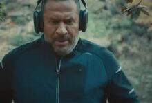 جريمة قتل و القبض على ماجد المصري لقطات من برومو مسلسل أولاد الراعي في رمضان 2026