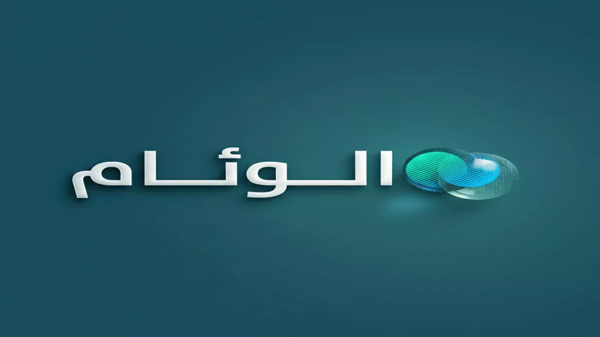 حساب المواطن يفرض شروط جديدة صارمة على عقود الإيجار ويهدد بوقف الدعم فورا مخالفاتها