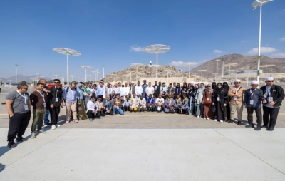 ختام رحلة المشاعر المقدسة بمشاركة شبابية عربية وإسلامية تبرز وحدة الروح والتآزر بين الشعوب الإسلامية