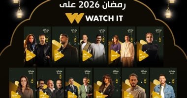 خريطة درامية متميزة لمسلسلات رمضان 2026 مع مفاجآت حصرية من المتحدة في فيديو حصري