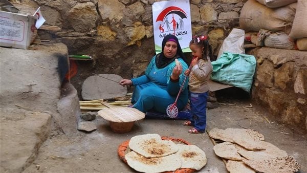 رابط الاستعلام عن تكافل وكرامة لعام 2026 وشروط الاستحقاق