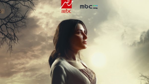 رمضان 2026 انطلاق بوستر تشويقي مثير لمسلسل الست موناليزا بطولة مي عمر يثير حماس الجمهور للموسم الجديد