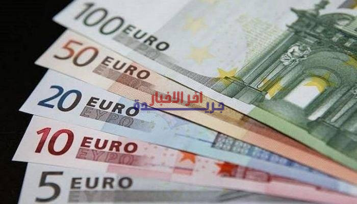 سعر اليورو مقابل الجنيه في بعض البنوك اليوم السبت 31 يناير 2026