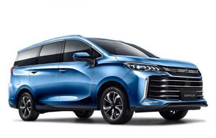 سعر ومواصفات سيارة إم جي G50 بلس موديل 2026