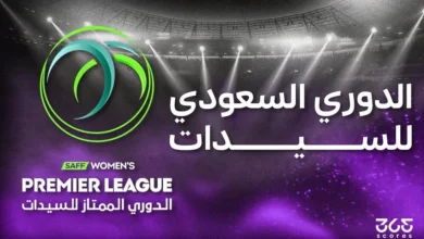سيدات الأهلي يسحقن الهلال بخمسة أهداف في مباراة مثيرة ضمن دوري السيدات السعودي