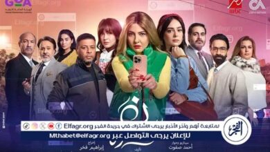 سيمون تضيف لمسة قوية إلى نون النسوة بانضمام مفاجئ يعزز دراما رمضان 2026