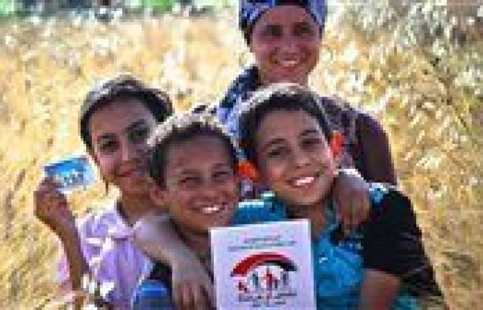 شروط الحصول على معاش تكافل وكرامة لعام 2026 وخطوات الاستعلام