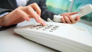 طرق الاستعلام والسداد وفاتورة الهاتف الأرضي لشهر يناير 2026 وغرامة التأخير