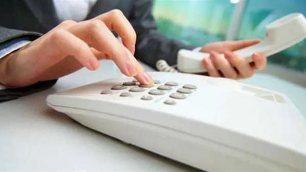 طرق الاستعلام والسداد وفاتورة الهاتف الأرضي لشهر يناير 2026 وغرامة التأخير