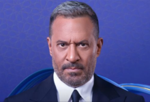 عرض مسلسل أولاد الراعي عبر قناة cbc خلال موسم رمضان 2026