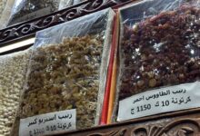 عصائر رمضان 2026 أسعار الجملة في سوق باب البحر بالصور