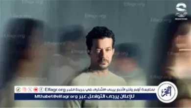 على قد الحب يتصدر العد التنازلي لشهر رمضان 2026 مع شريف سلامة ونيللي كريم في حكاية إنسانية دافئة تجمع بين القلب والواقع